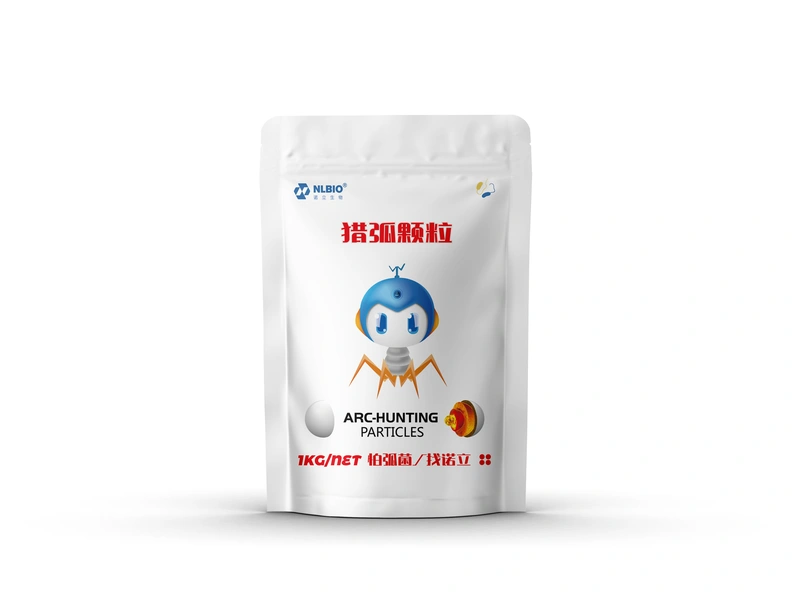 猎弧颗粒 （针对池塘底部弧菌）