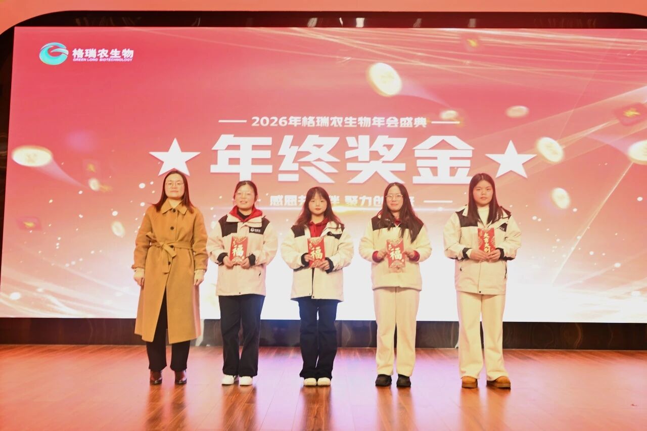 微信图片_2026-05-29_144633_339.jpg 微信图片_2026-05-29_144633_339.jpg