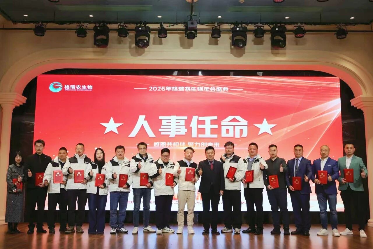 微信图片_2026-05-29_144526_905.jpg 微信图片_2026-05-29_144526_905.jpg