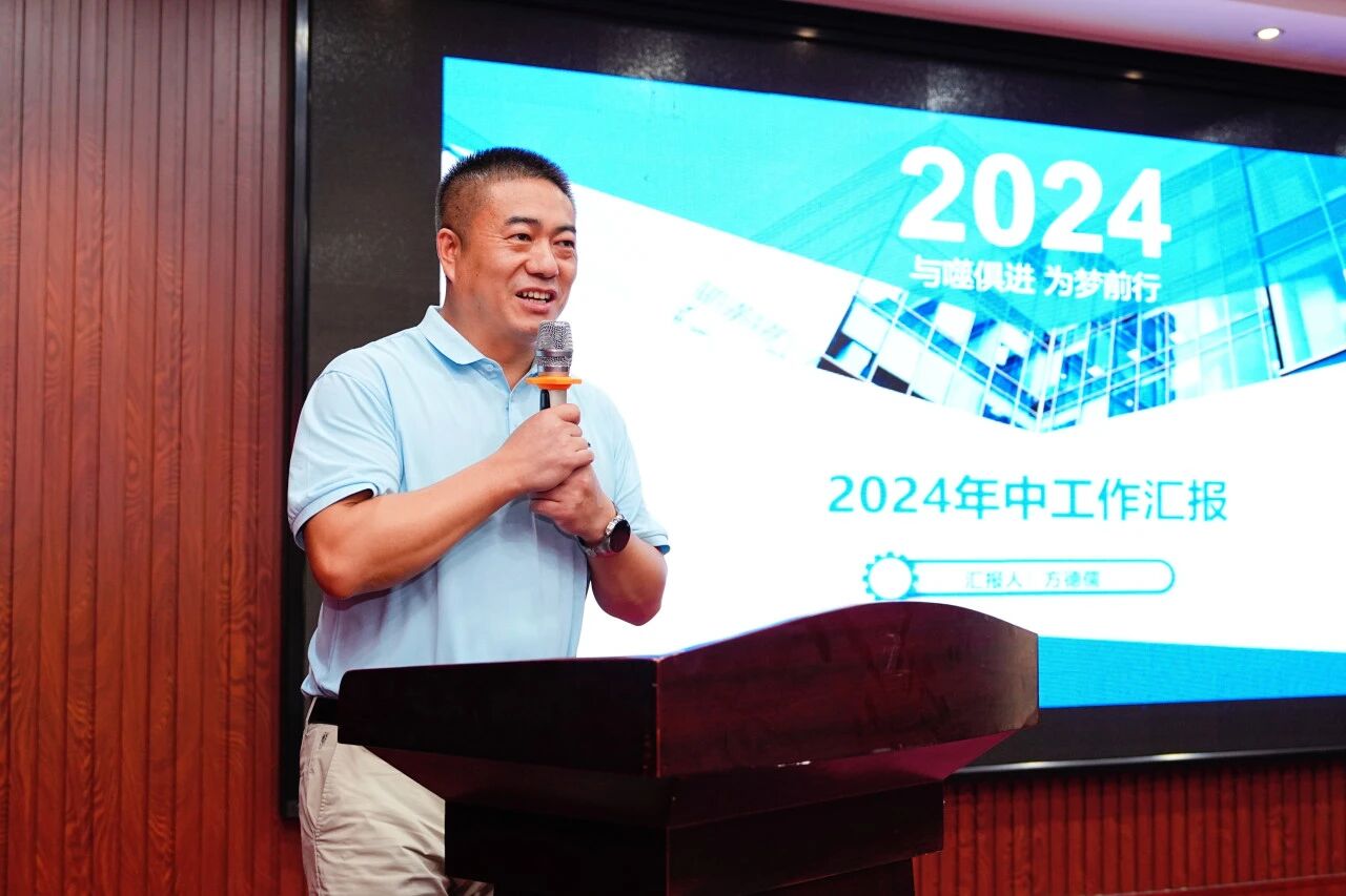 微信图片_2026-05-29_135021_089.jpg 微信图片_2026-05-29_135021_089.jpg