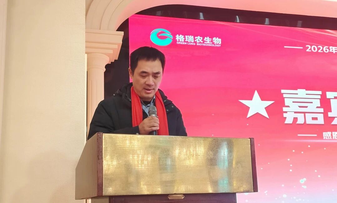 微信图片_2026-05-29_144543_778.jpg 微信图片_2026-05-29_144543_778.jpg