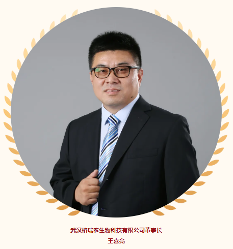 图片18.png 图片18.png