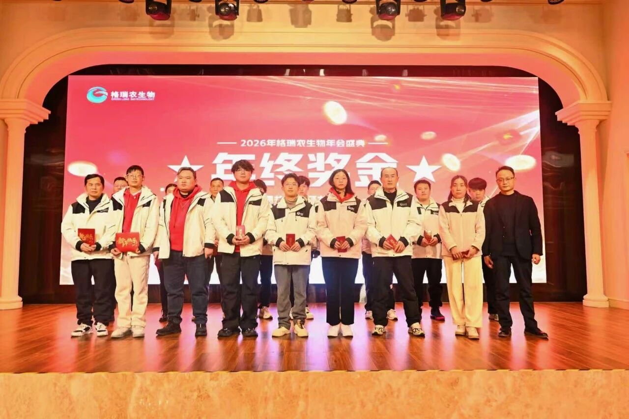 微信图片_2026-05-29_144636_276.jpg 微信图片_2026-05-29_144636_276.jpg
