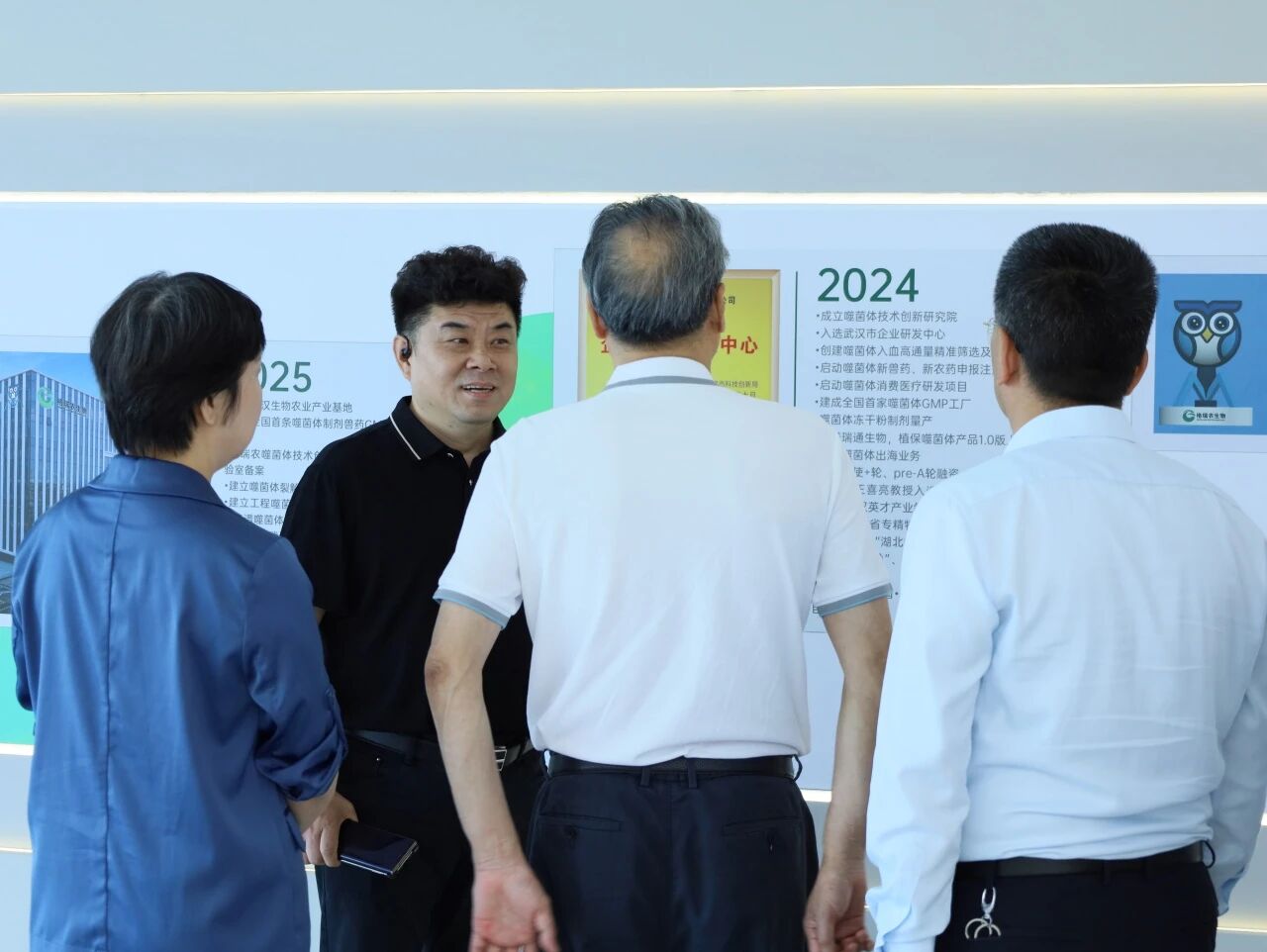 微信图片_2026-05-29_162128_042.jpg 微信图片_2026-05-29_162128_042.jpg