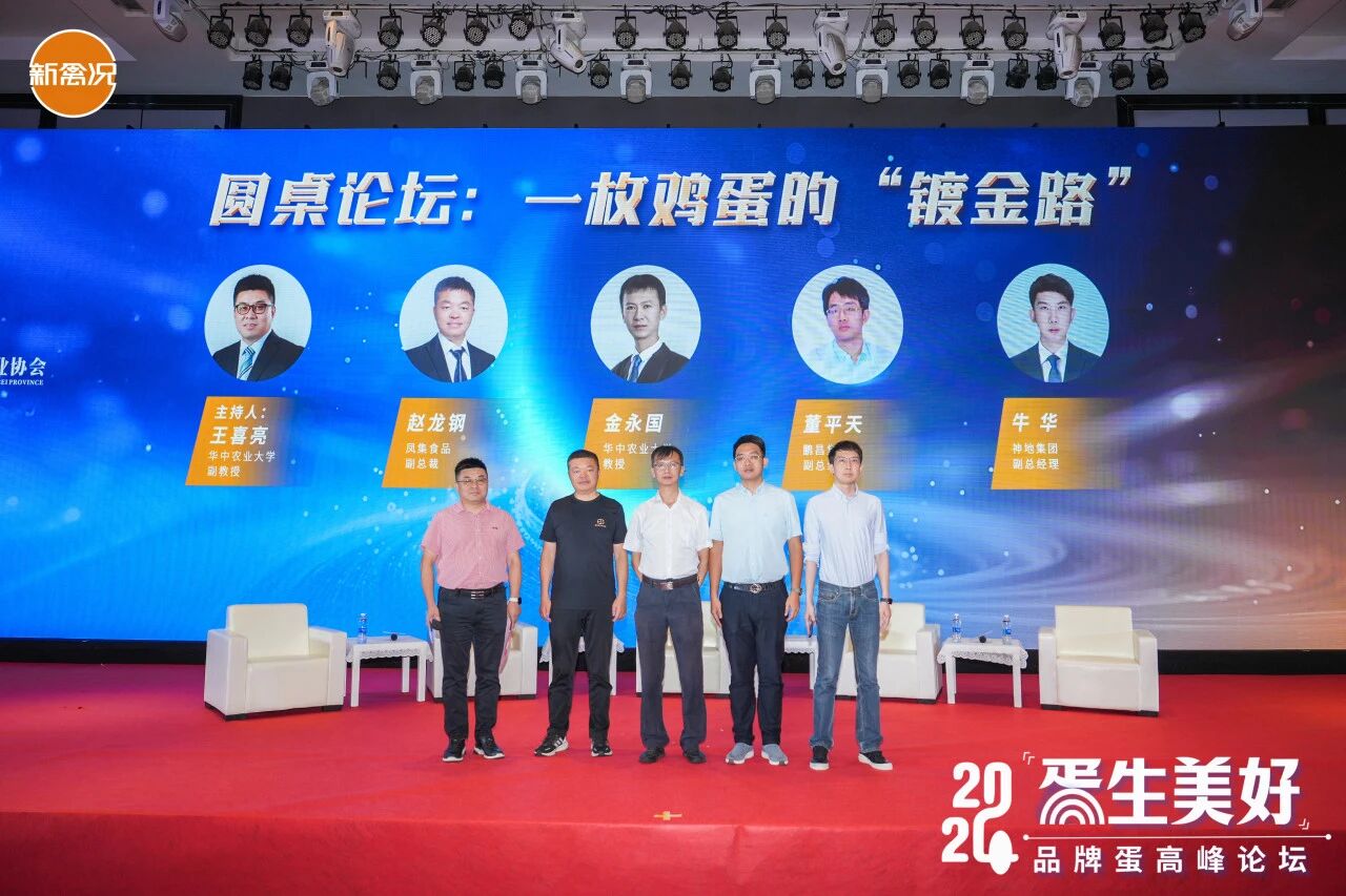 微信图片_2026-05-29_133838_802.jpg 微信图片_2026-05-29_133838_802.jpg