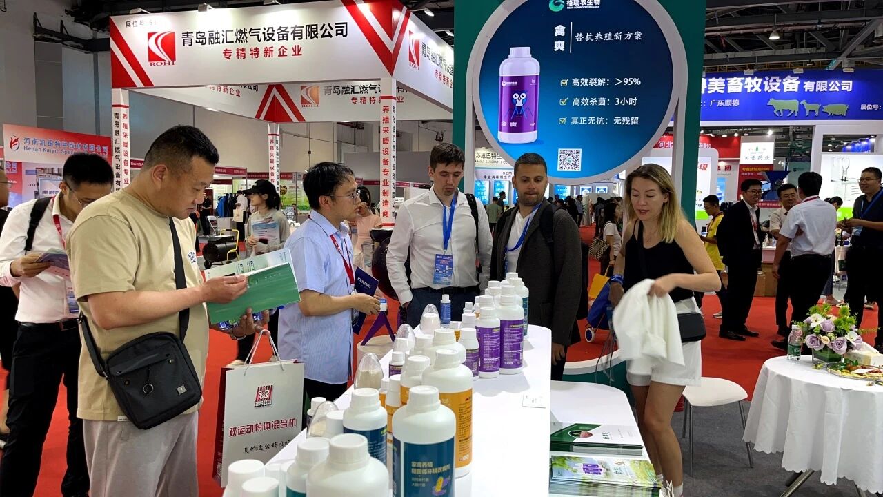 微信图片_2026-05-29_105934_459.jpg 微信图片_2026-05-29_105934_459.jpg