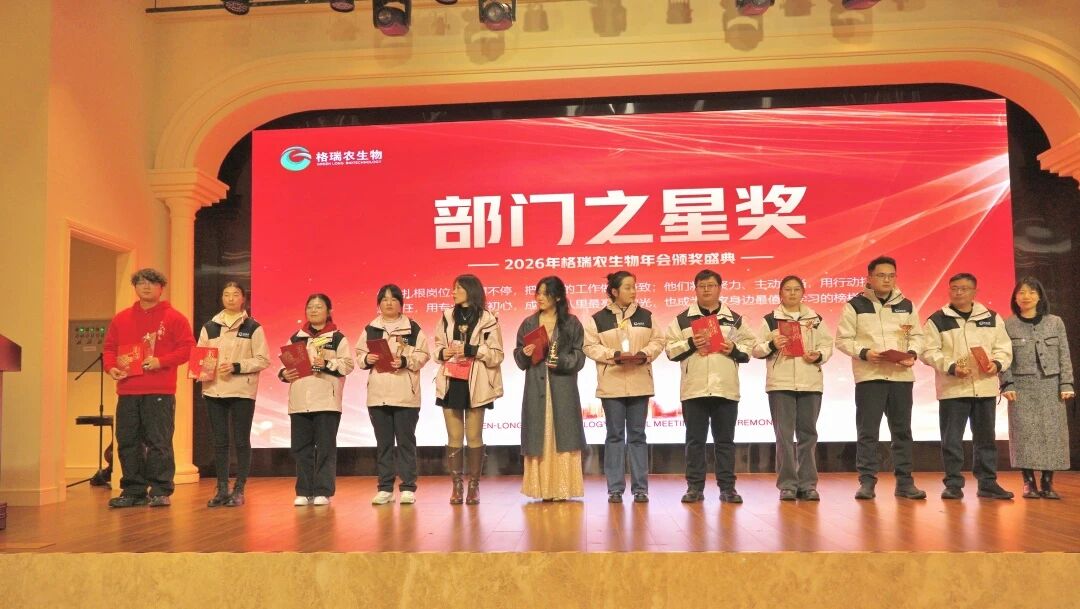微信图片_2026-05-29_144603_268.jpg 微信图片_2026-05-29_144603_268.jpg