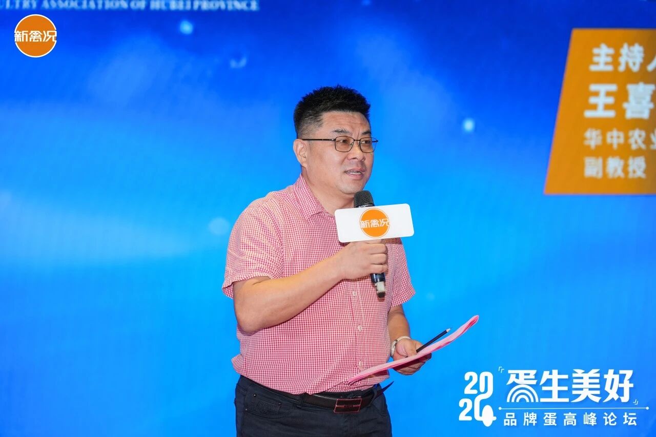 微信图片_2026-05-29_133835_178.jpg 微信图片_2026-05-29_133835_178.jpg