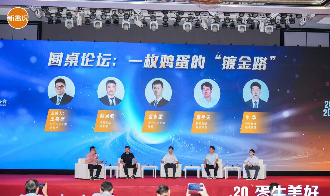 微信图片_2026-05-29_133843_385.jpg 微信图片_2026-05-29_133843_385.jpg