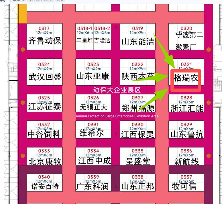 微信图片_2026-05-29_161440_898.png 微信图片_2026-05-29_161440_898.png
