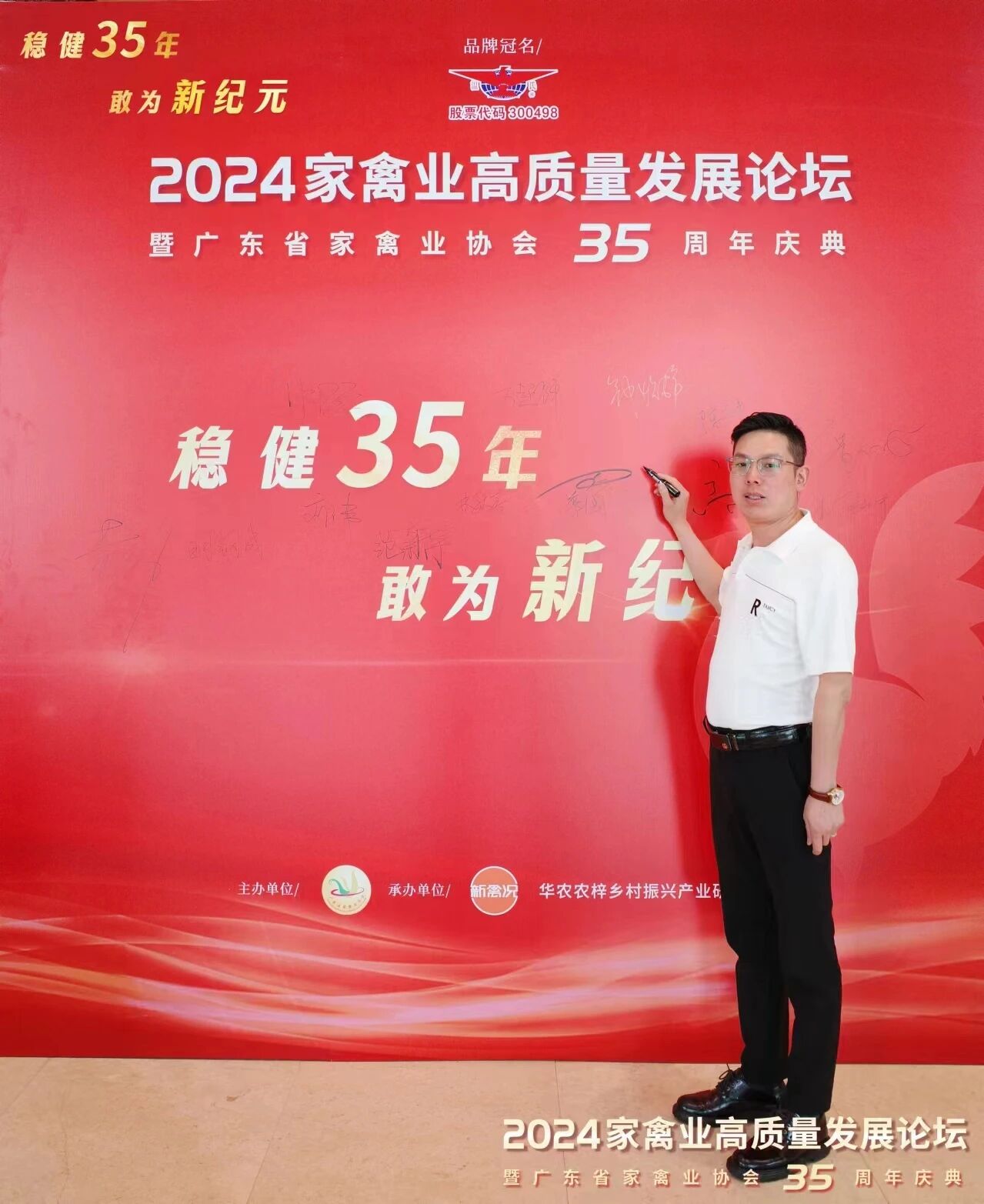 微信图片_2026-05-29_104725_660.jpg 微信图片_2026-05-29_104725_660.jpg