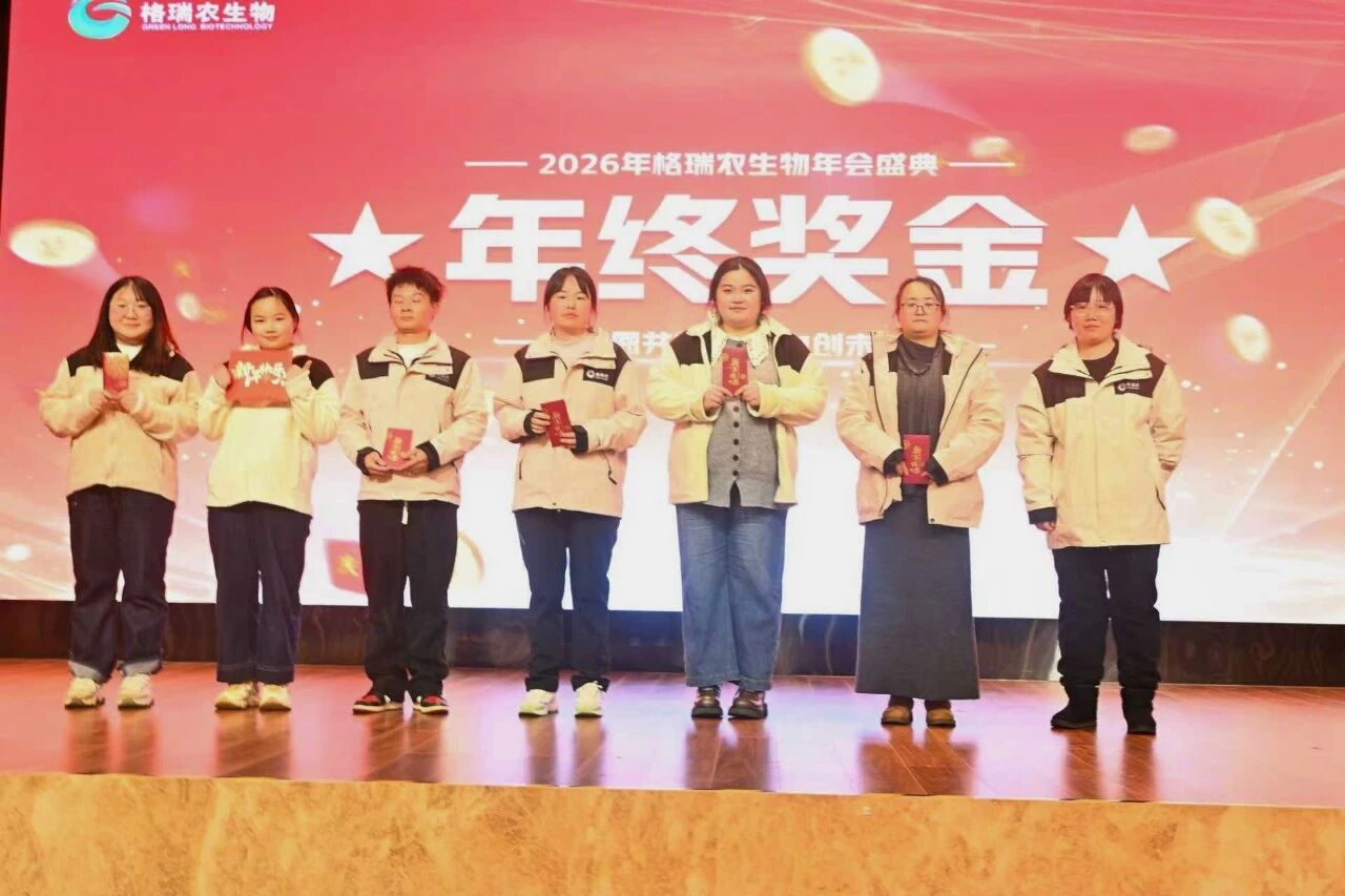 微信图片_2026-05-29_144643_282.jpg 微信图片_2026-05-29_144643_282.jpg