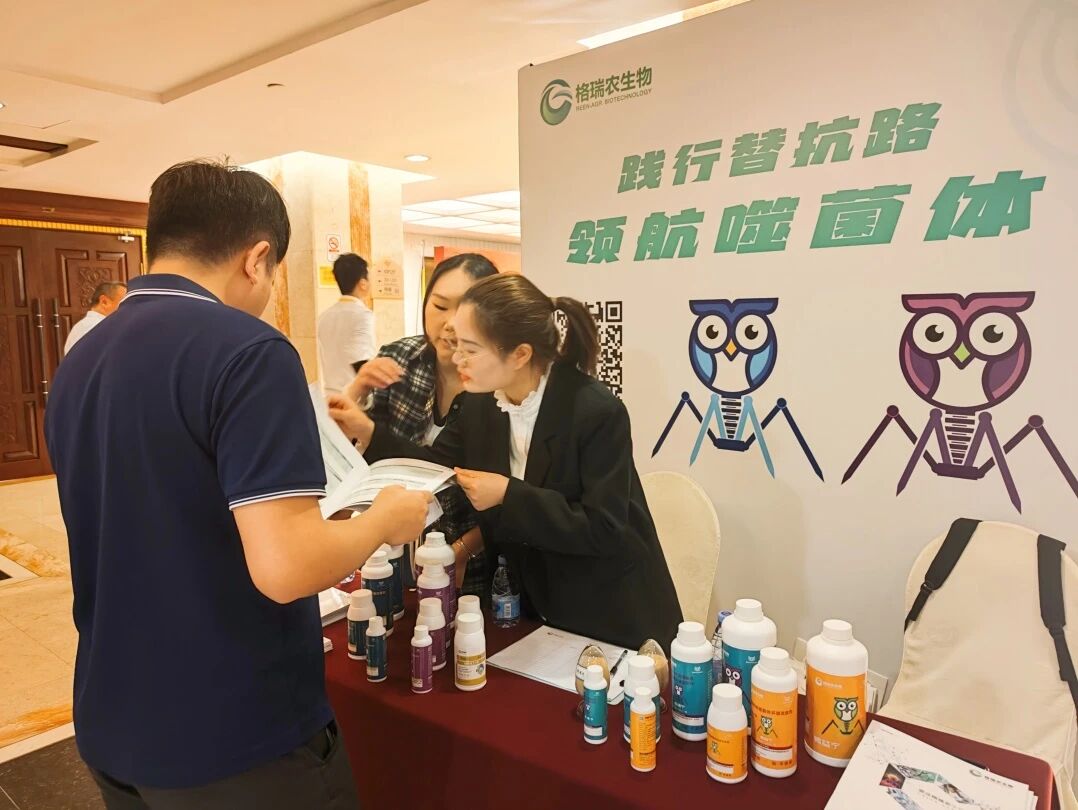 微信图片_2026-05-29_104744_730.jpg 微信图片_2026-05-29_104744_730.jpg
