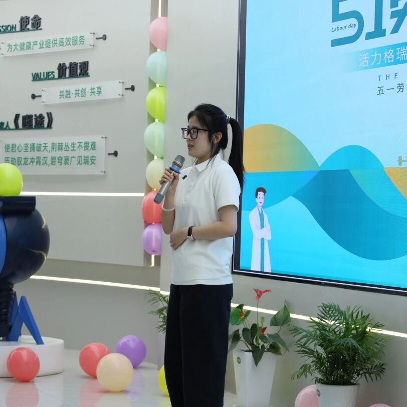 微信图片_2026-05-29_160640_025.jpg 微信图片_2026-05-29_160640_025.jpg