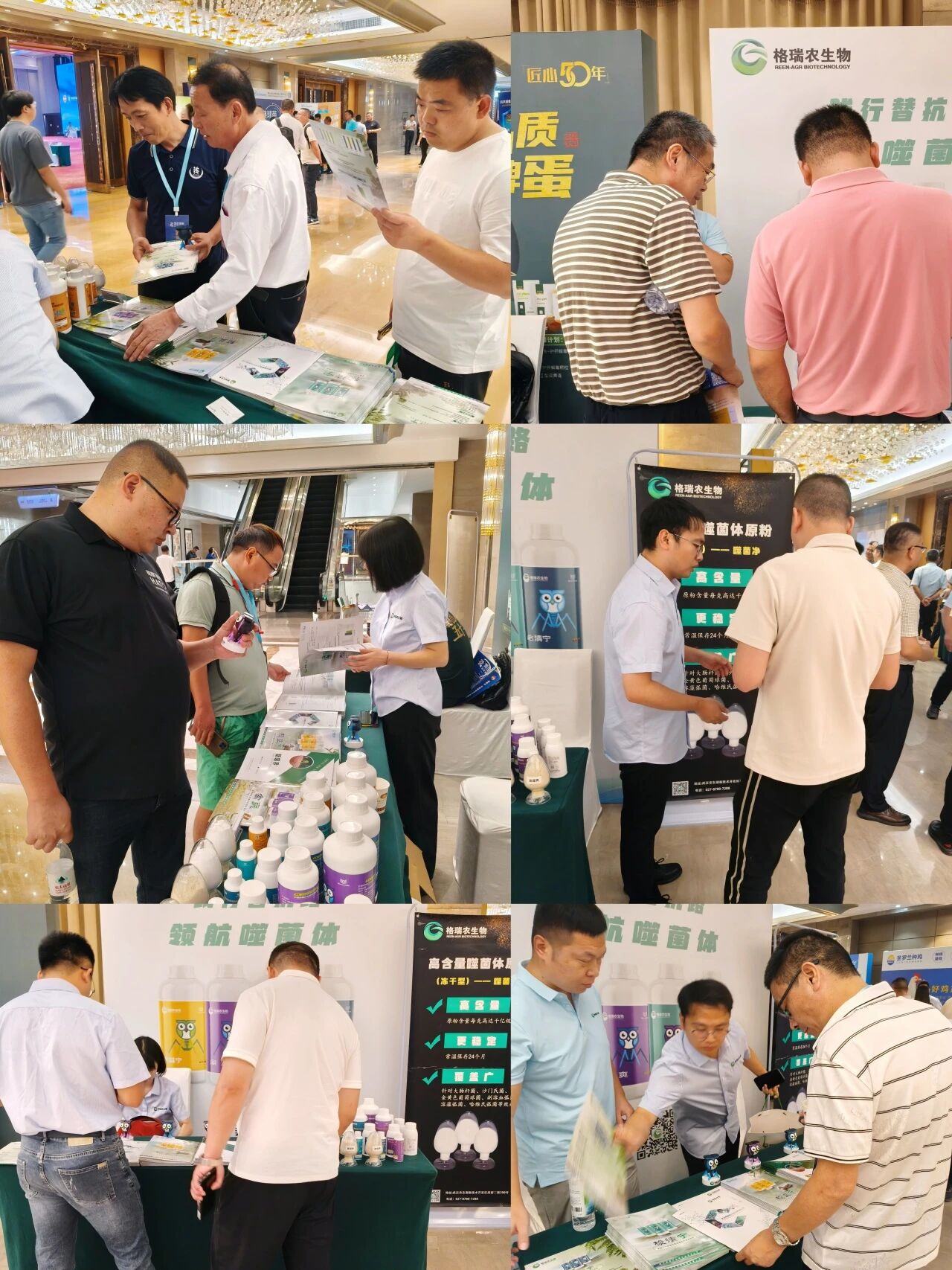 微信图片_2026-05-29_133900_627.jpg 微信图片_2026-05-29_133900_627.jpg