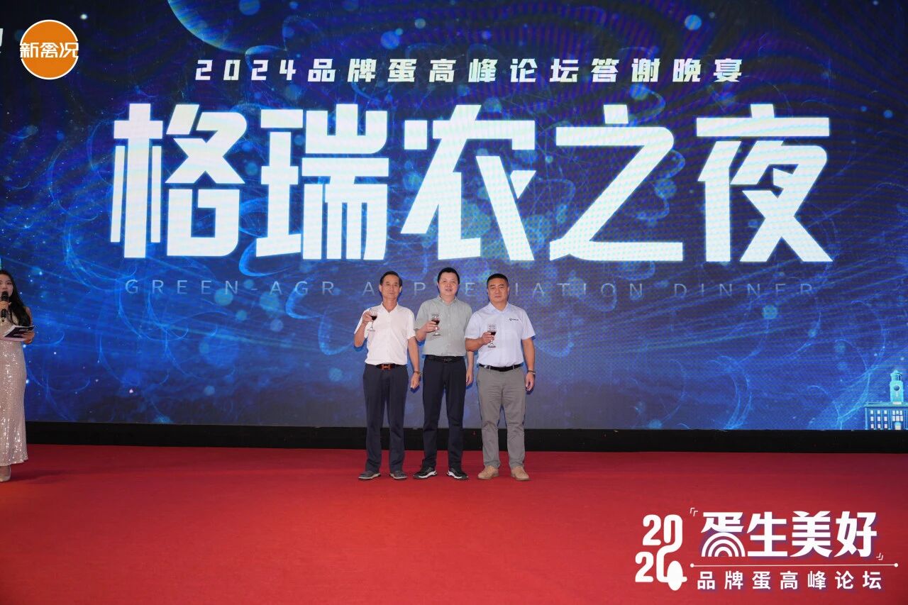 微信图片_2026-05-29_133736_636.jpg 微信图片_2026-05-29_133736_636.jpg