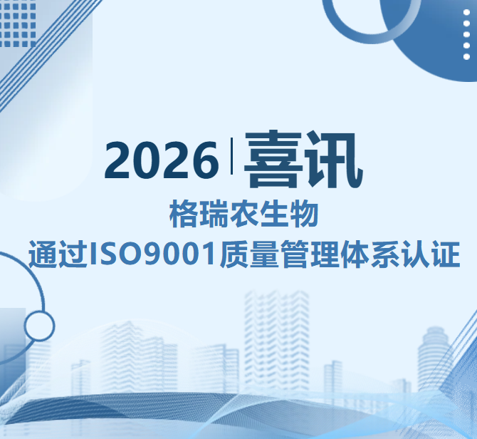 图片33.png 图片33.png