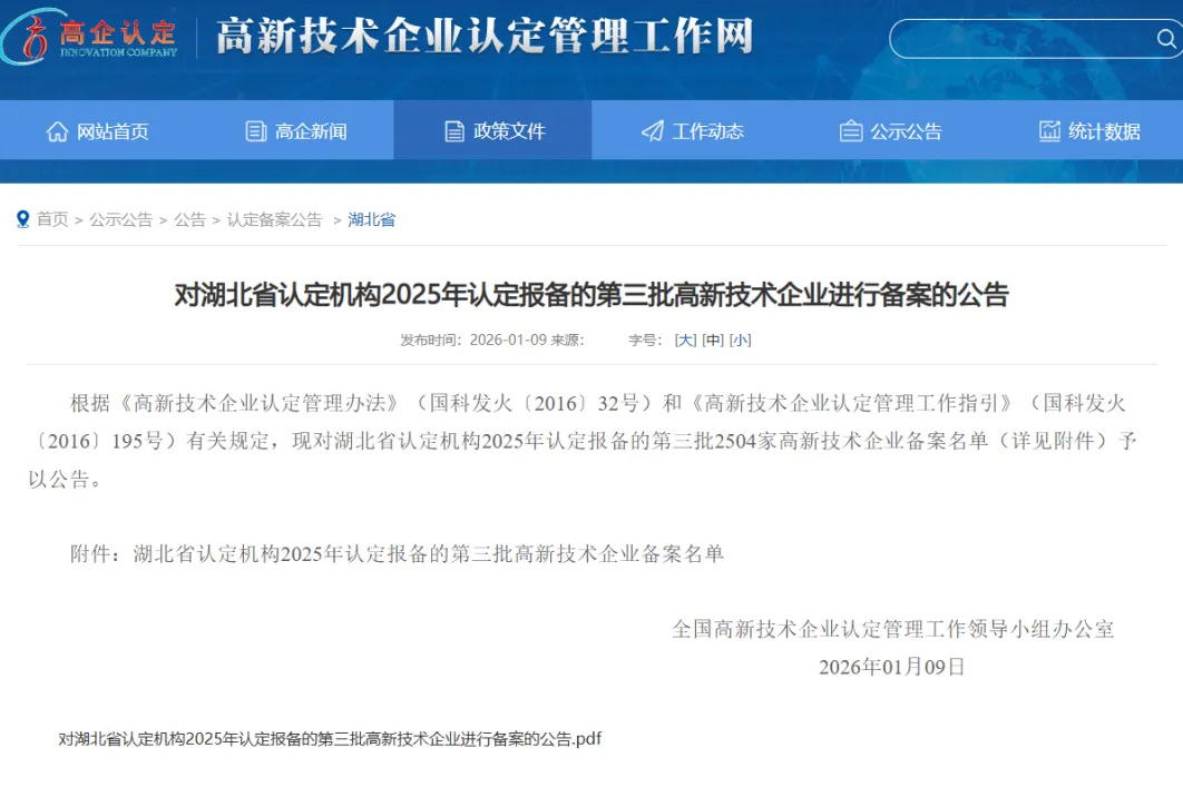 图片30.png