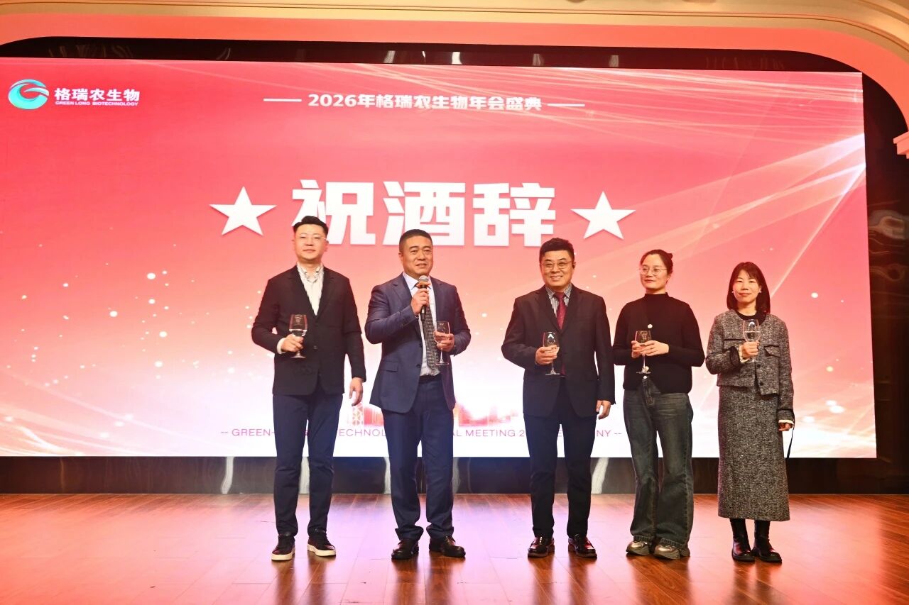 微信图片_2026-05-29_144753_430.jpg 微信图片_2026-05-29_144753_430.jpg