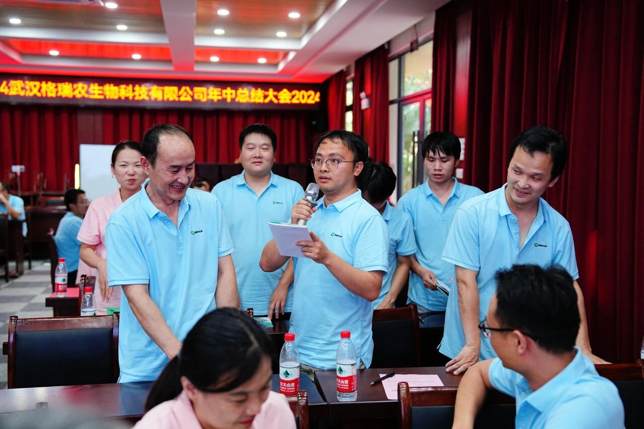 微信图片_2026-05-29_135050_754.jpg 微信图片_2026-05-29_135050_754.jpg