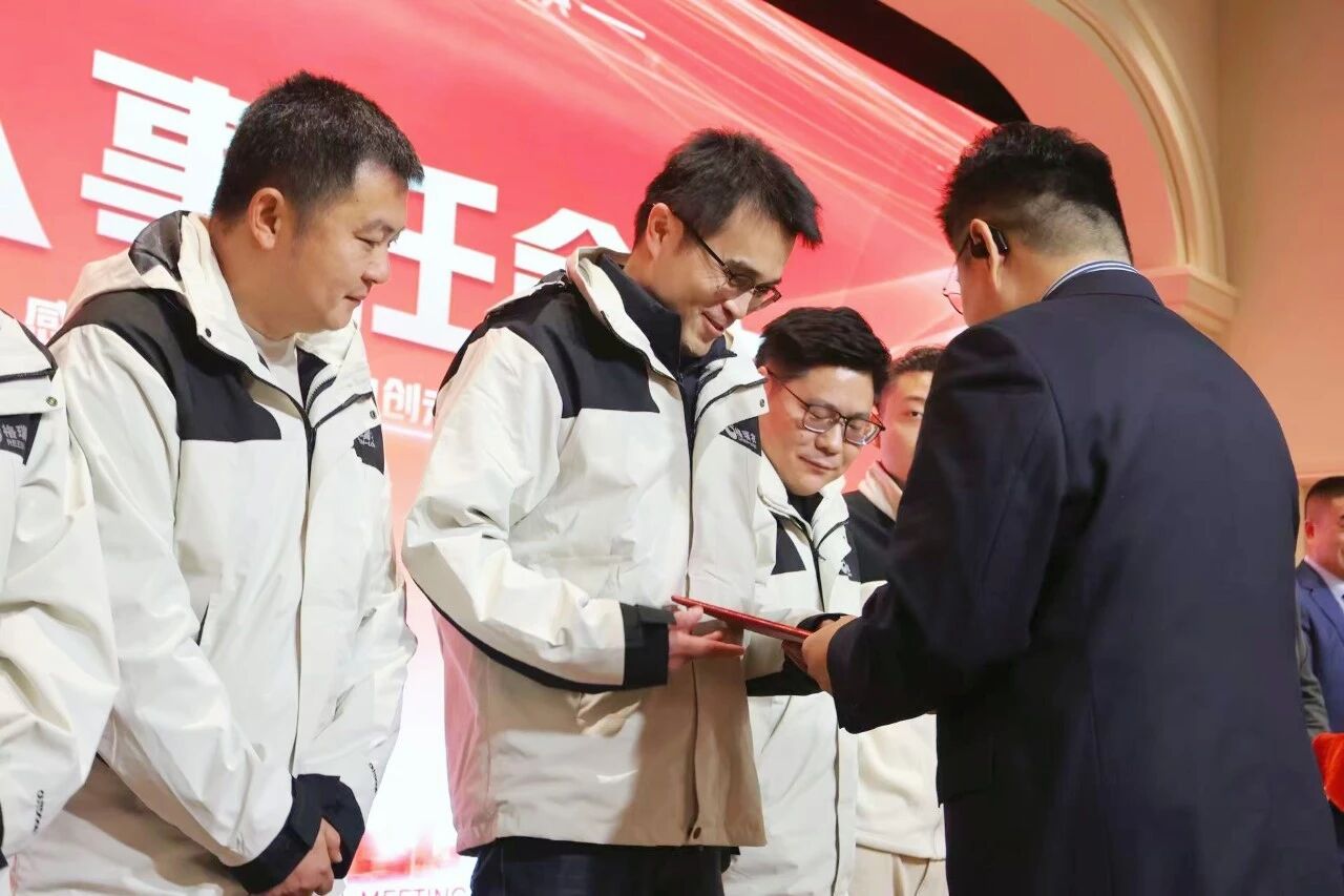 微信图片_2026-05-29_144539_882.jpg 微信图片_2026-05-29_144539_882.jpg
