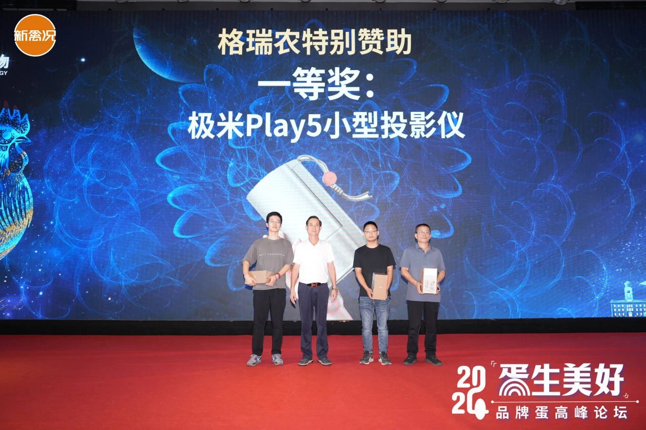 微信图片_2026-05-29_133820_138.jpg 微信图片_2026-05-29_133820_138.jpg