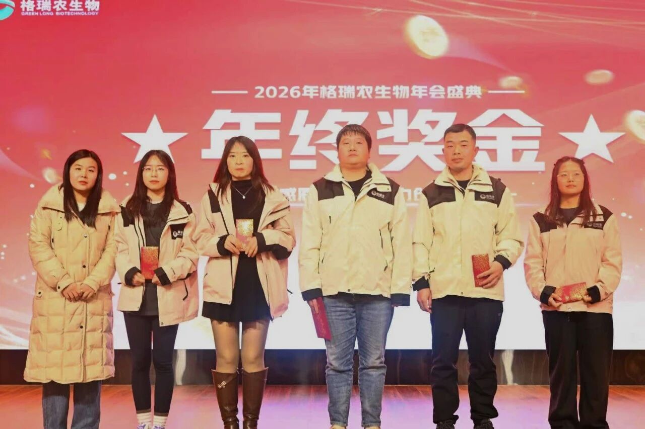 微信图片_2026-05-29_144639_586.jpg 微信图片_2026-05-29_144639_586.jpg