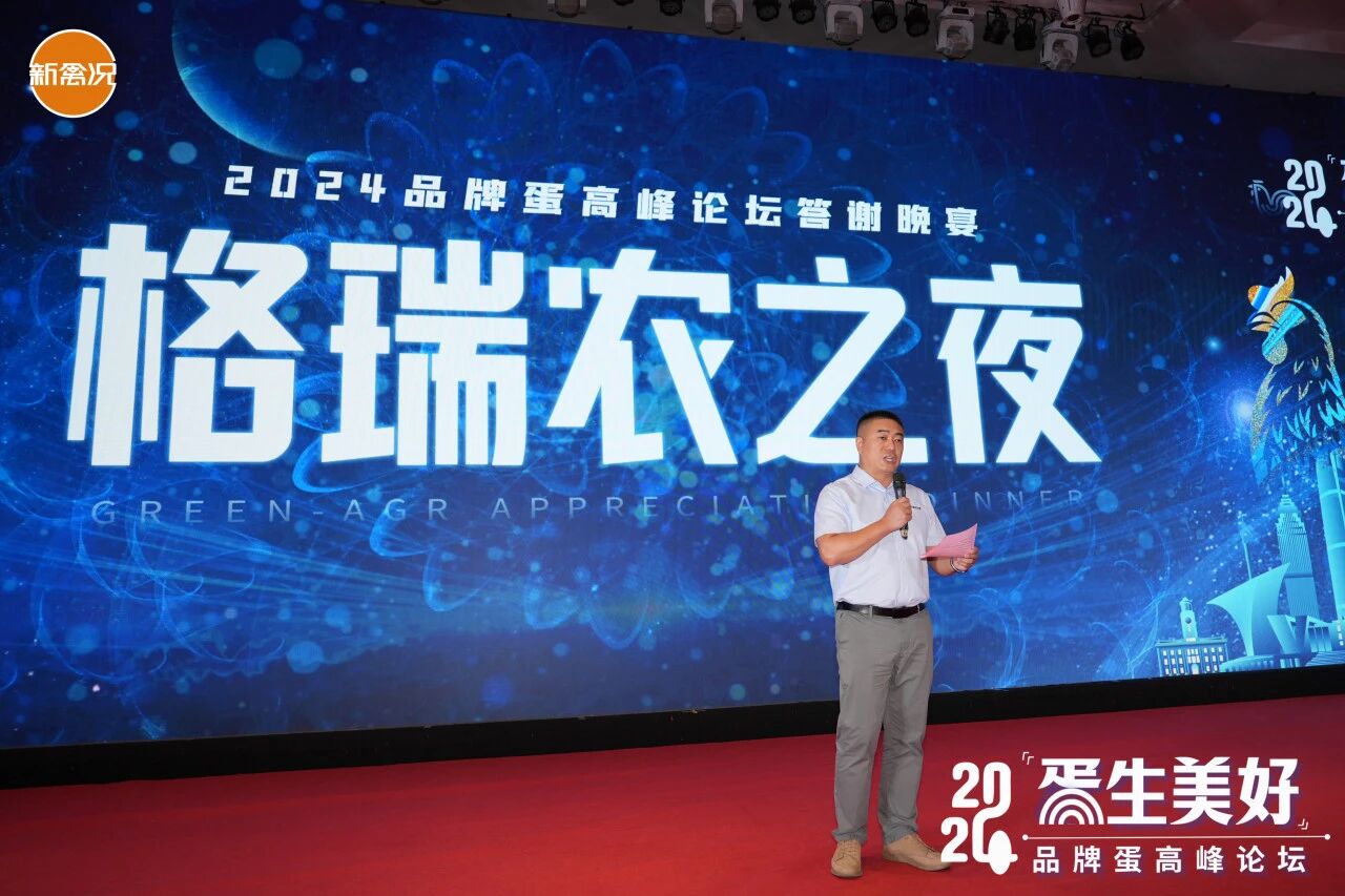 微信图片_2026-05-29_133732_315.jpg 微信图片_2026-05-29_133732_315.jpg