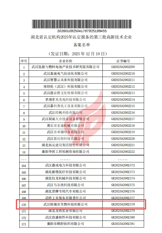 图片31.png
