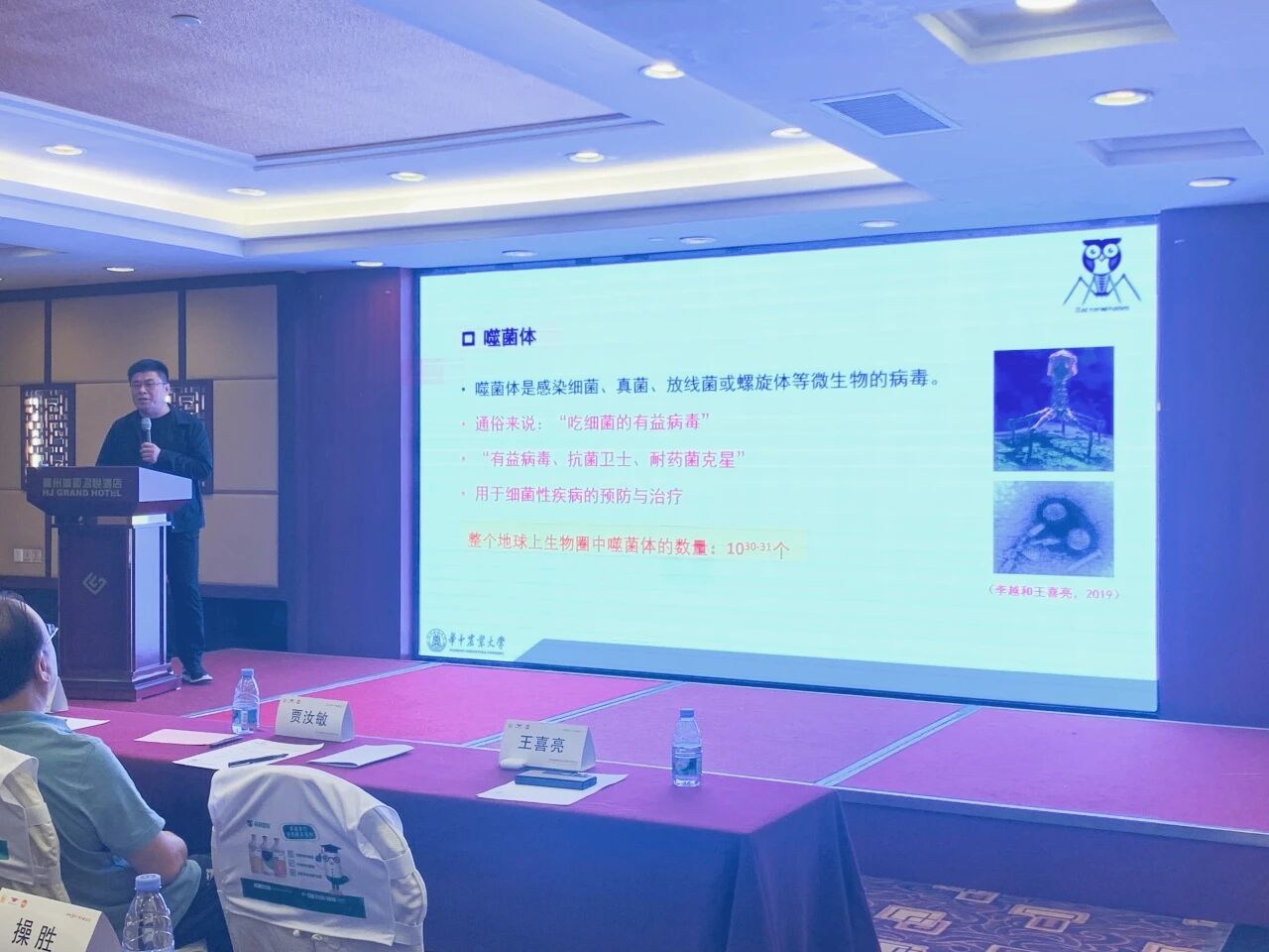 微信图片_2026-05-29_104758_275.jpg 微信图片_2026-05-29_104758_275.jpg