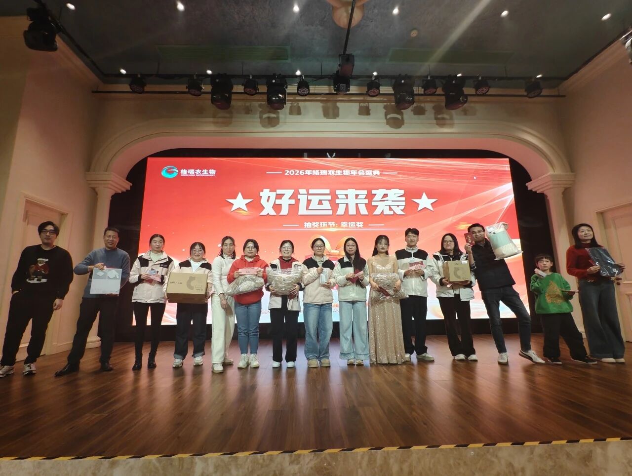 微信图片_2026-05-29_144749_502.jpg 微信图片_2026-05-29_144749_502.jpg
