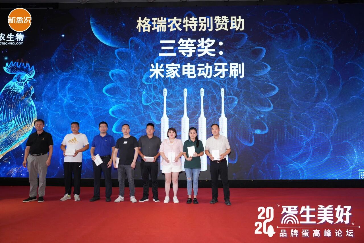 微信图片_2026-05-29_133825_011.jpg 微信图片_2026-05-29_133825_011.jpg