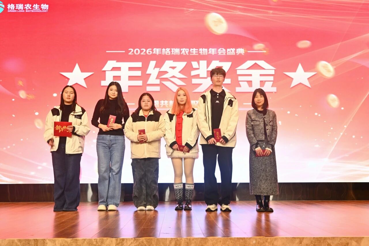 微信图片_2026-05-29_144647_194.jpg 微信图片_2026-05-29_144647_194.jpg