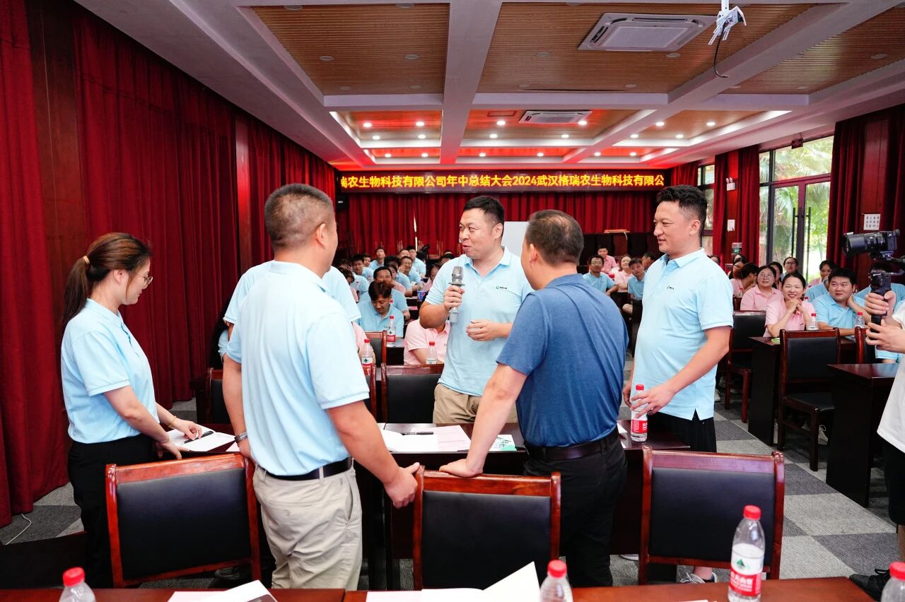 微信图片_2026-05-29_135054_154.jpg 微信图片_2026-05-29_135054_154.jpg