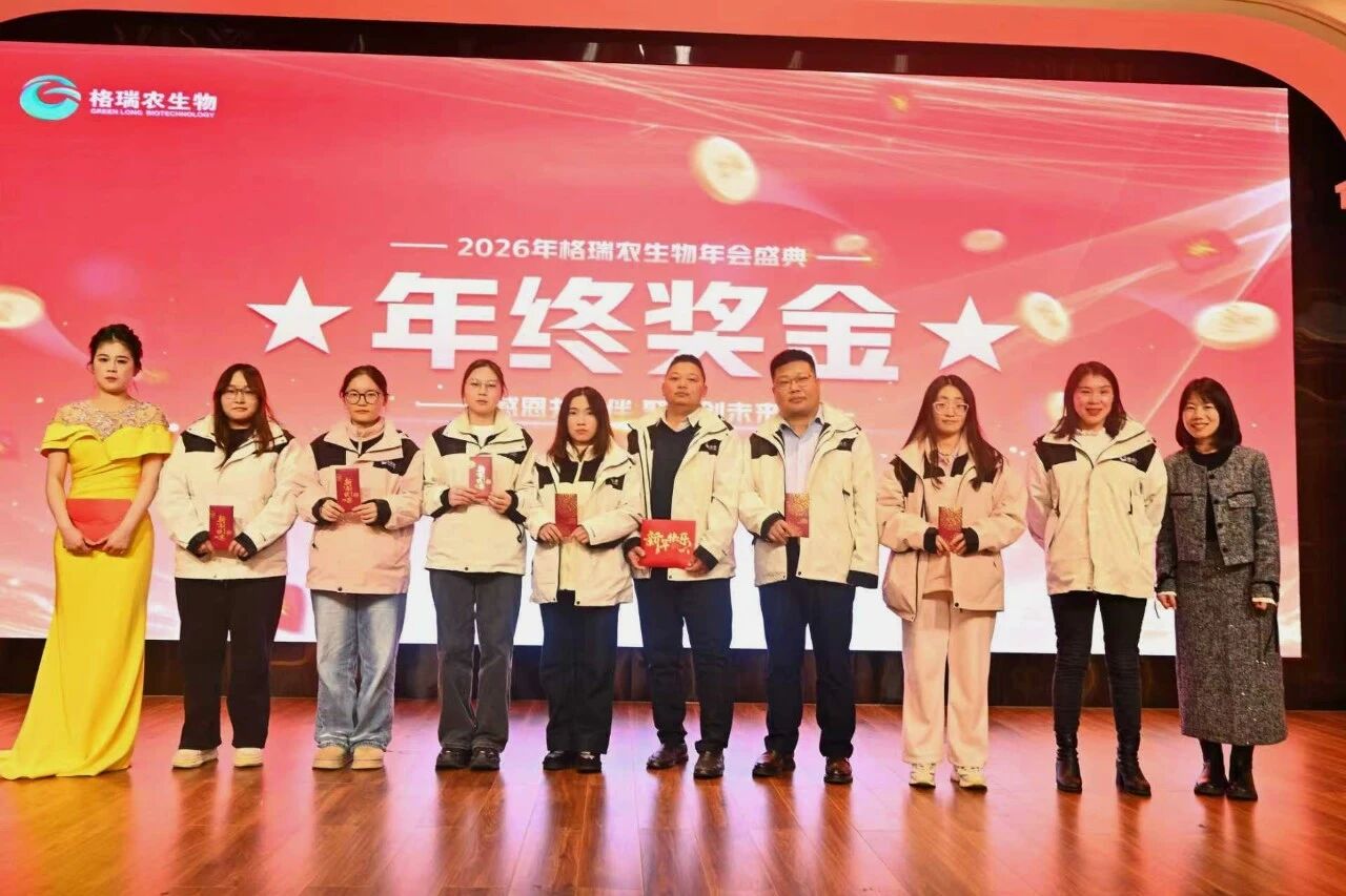 微信图片_2026-05-29_144659_241.jpg 微信图片_2026-05-29_144659_241.jpg