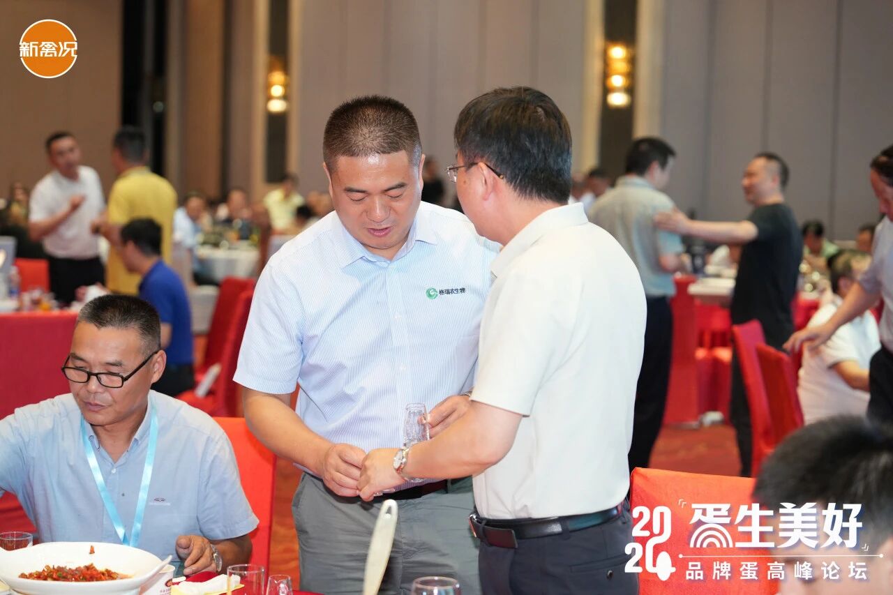微信图片_2026-05-29_133754_723.jpg 微信图片_2026-05-29_133754_723.jpg