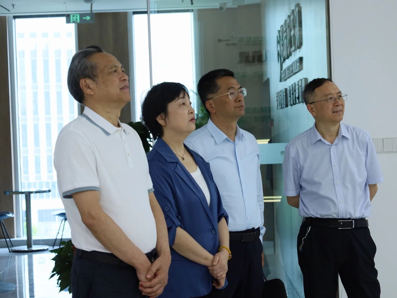 微信图片_2026-05-29_162124_026.jpg 微信图片_2026-05-29_162124_026.jpg