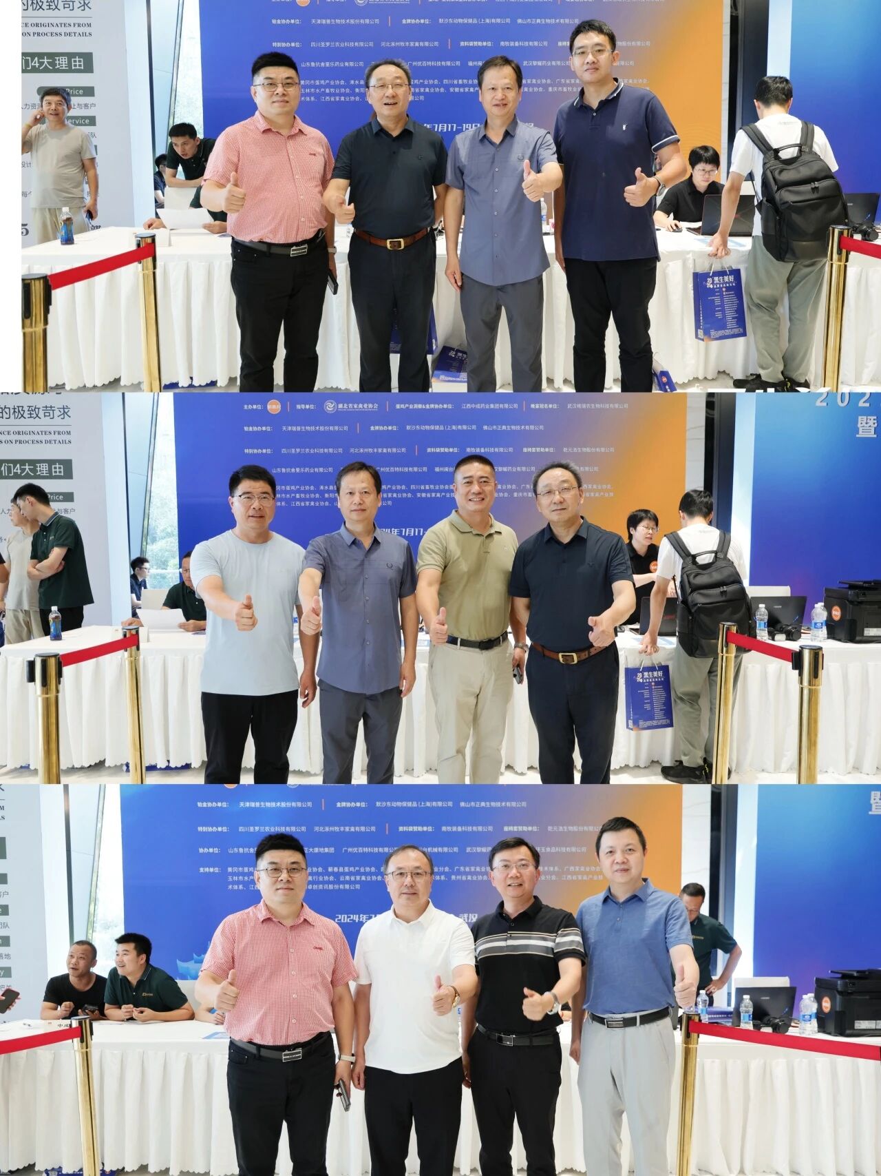 微信图片_2026-05-29_133856_183.jpg 微信图片_2026-05-29_133856_183.jpg