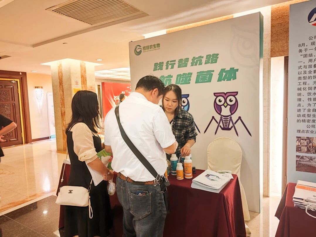 微信图片_2026-05-29_104747_817.jpg 微信图片_2026-05-29_104747_817.jpg