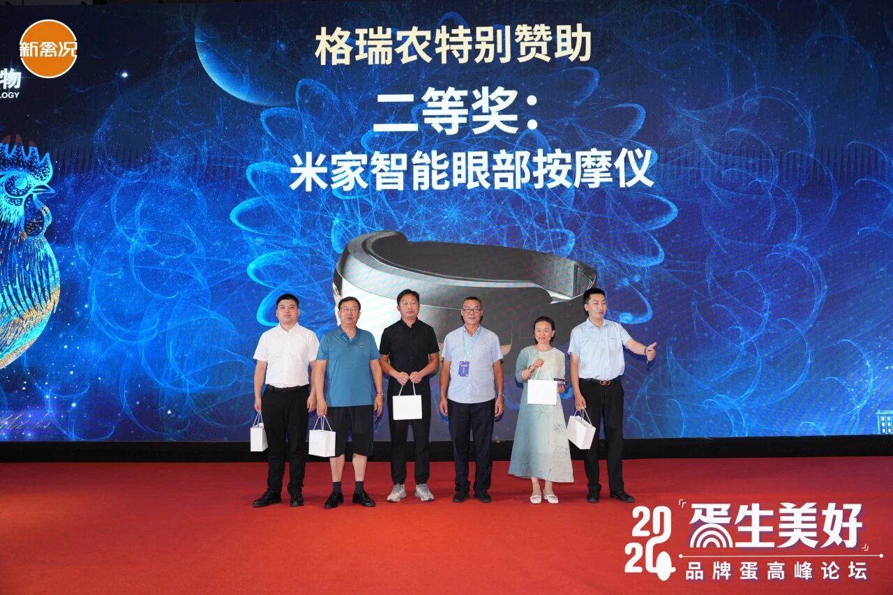 微信图片_2026-05-29_133815_619.jpg 微信图片_2026-05-29_133815_619.jpg