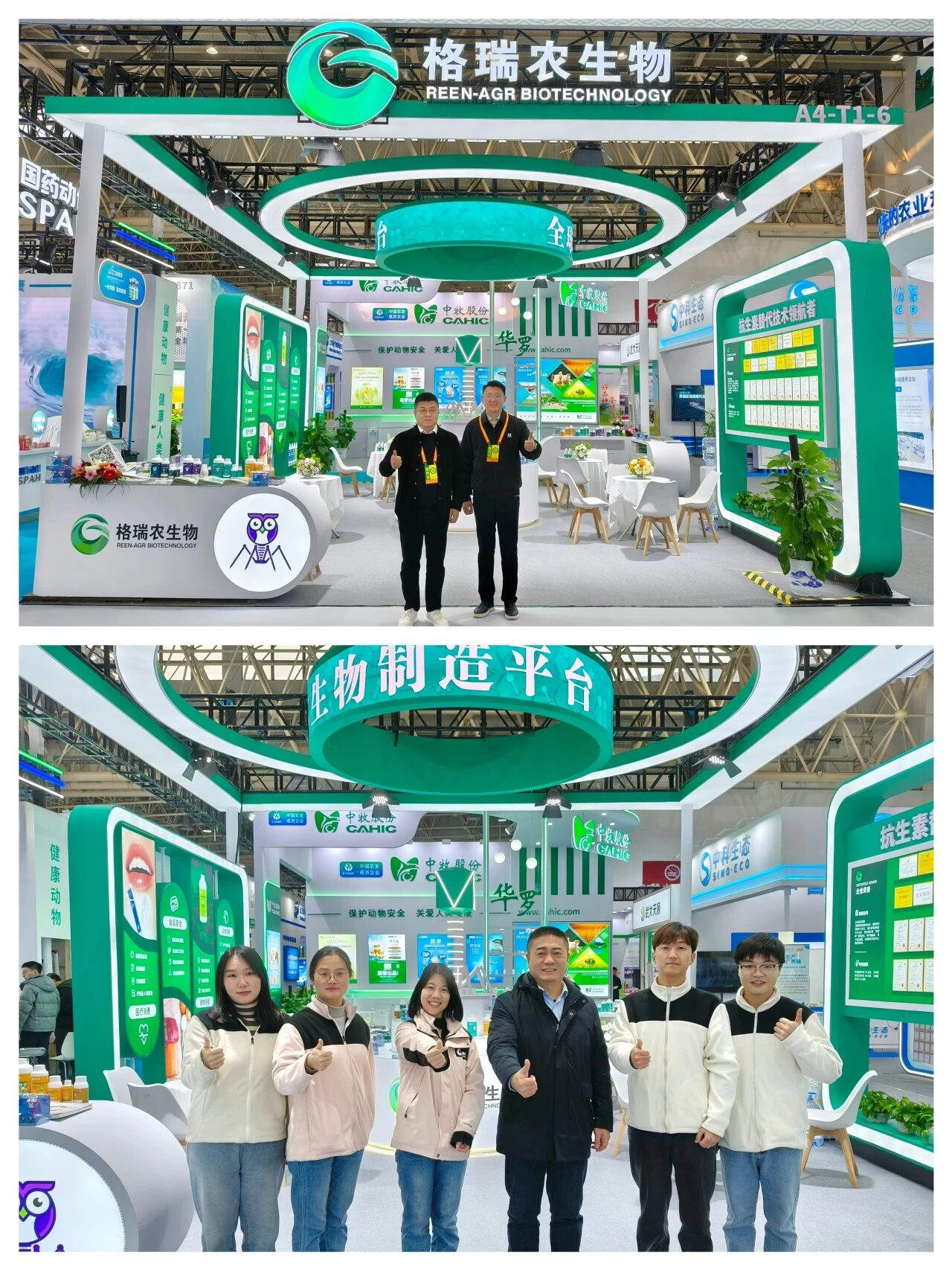 微信图片_2026-05-29_141932_707.jpg