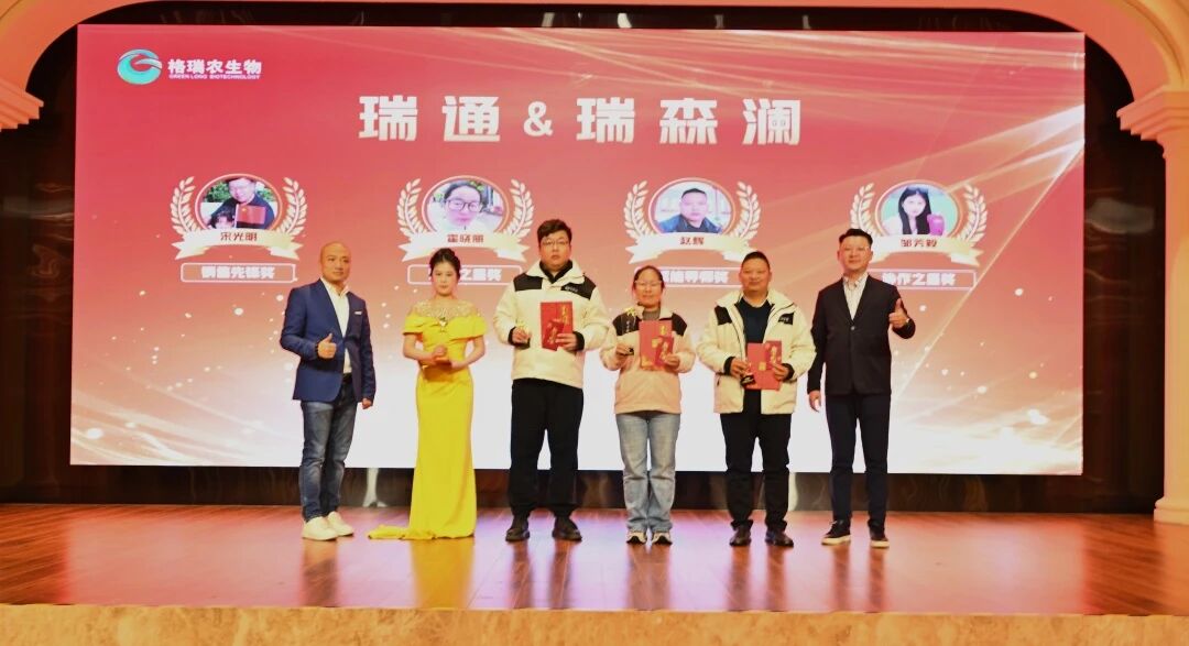 微信图片_2026-05-29_144622_629.jpg 微信图片_2026-05-29_144622_629.jpg