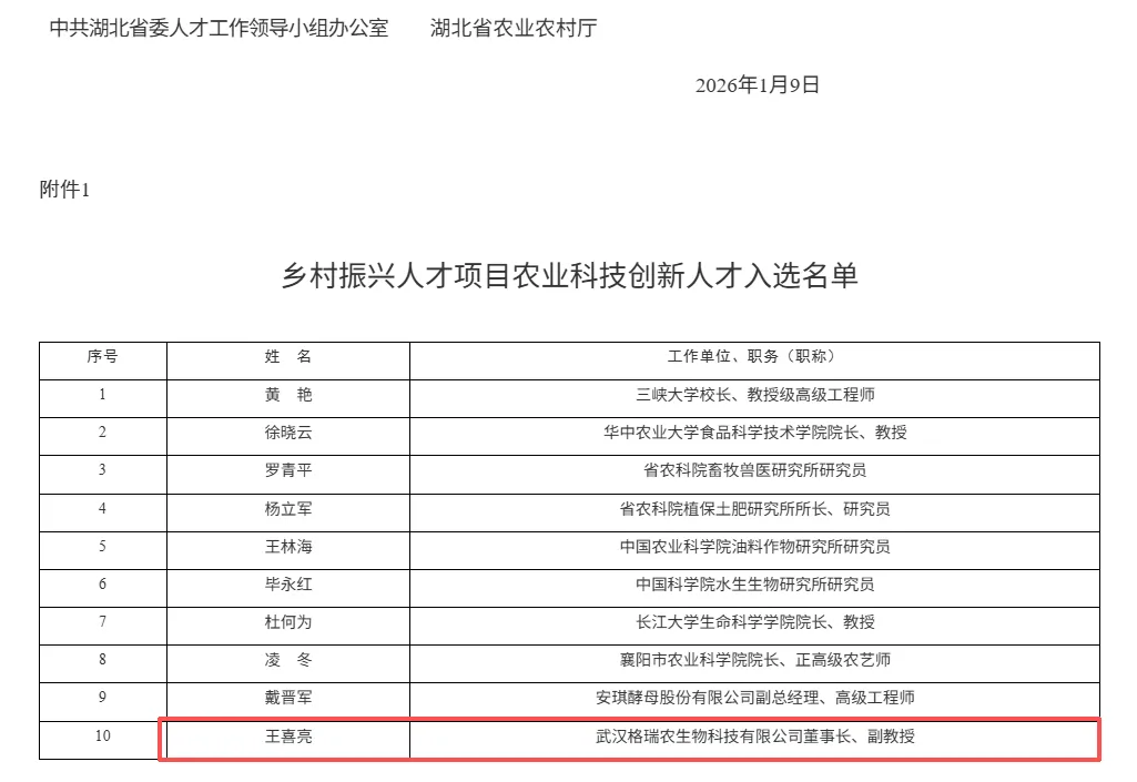图片17.png 图片17.png