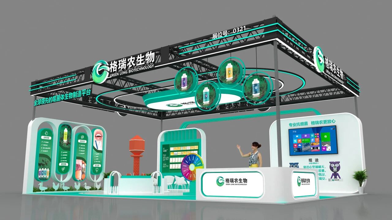 微信图片_2026-05-29_161434_650.jpg 微信图片_2026-05-29_161434_650.jpg
