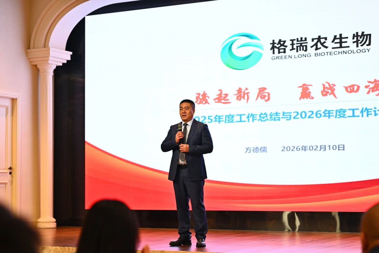 微信图片_2026-05-29_144522_252.jpg 微信图片_2026-05-29_144522_252.jpg