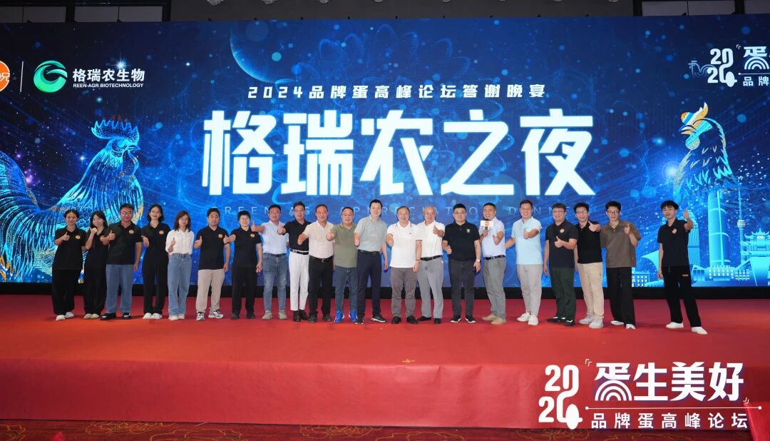 微信图片_2026-05-29_133830_243.jpg 微信图片_2026-05-29_133830_243.jpg