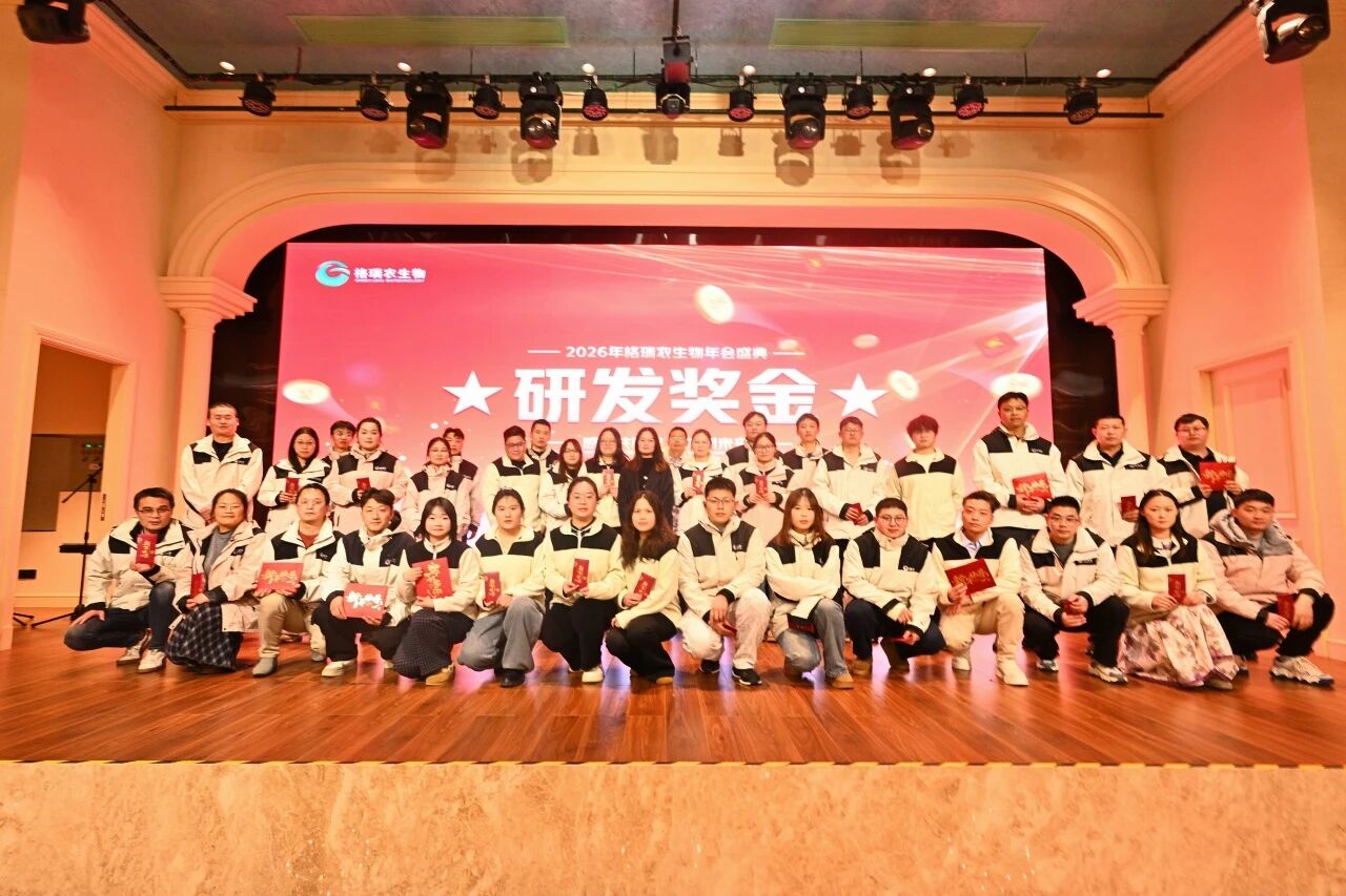 微信图片_2026-05-29_144627_411.jpg 微信图片_2026-05-29_144627_411.jpg