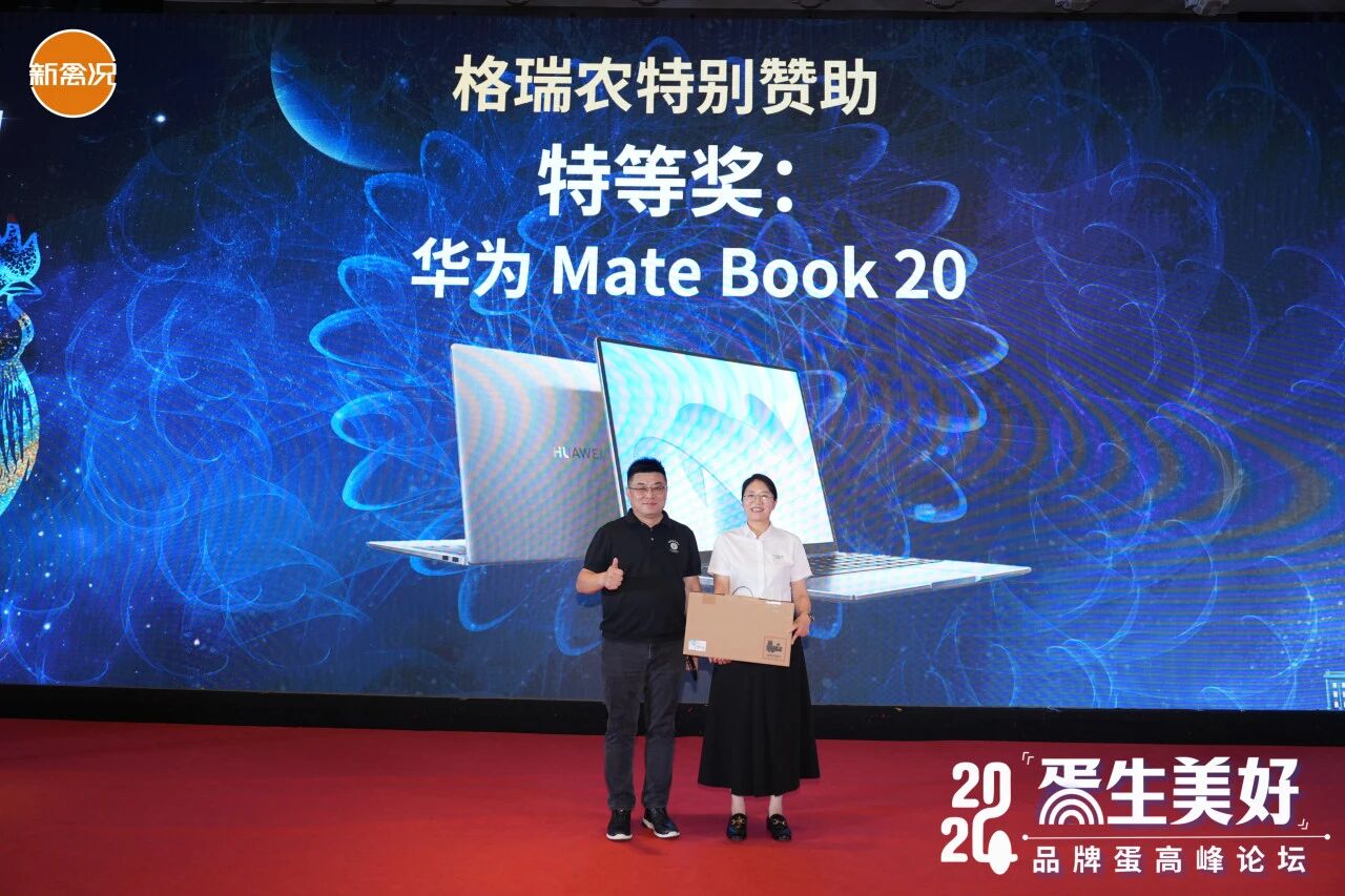 微信图片_2026-05-29_133811_140.jpg 微信图片_2026-05-29_133811_140.jpg