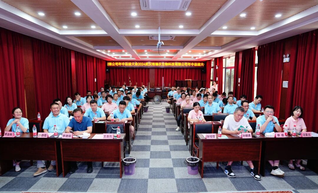 微信图片_2026-05-29_135006_354.jpg 微信图片_2026-05-29_135006_354.jpg