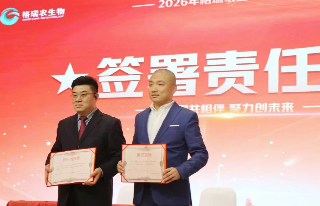 微信图片_2026-05-29_144558_427.jpg 微信图片_2026-05-29_144558_427.jpg